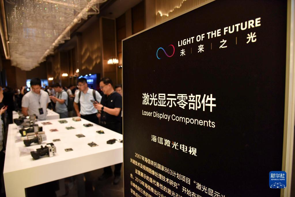 幸运双星连线下载官网